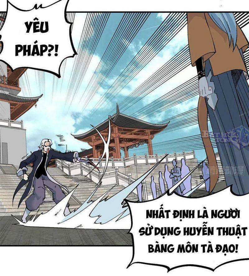 Vạn Cổ Tối Cường Tông Chapter 28 - 4