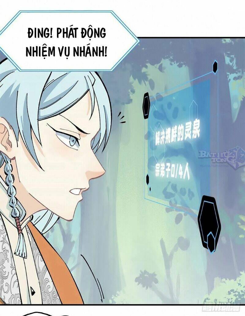 Vạn Cổ Tối Cường Tông Chapter 4 - 15