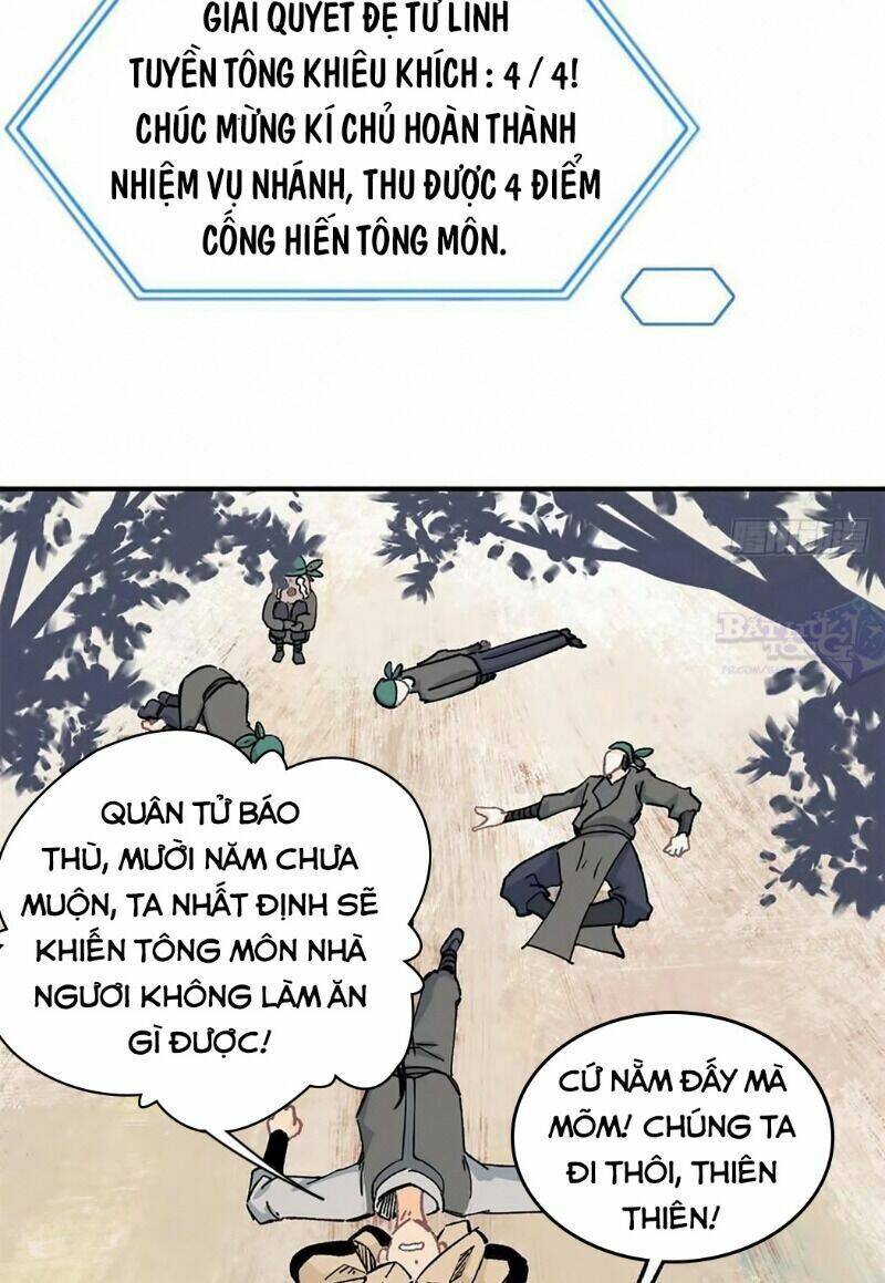 Vạn Cổ Tối Cường Tông Chapter 4 - 23
