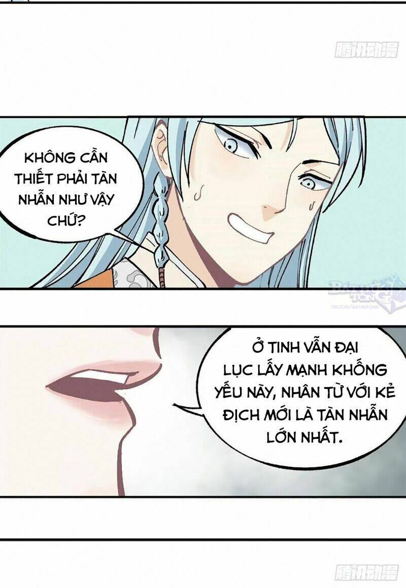 Vạn Cổ Tối Cường Tông Chapter 4 - 26