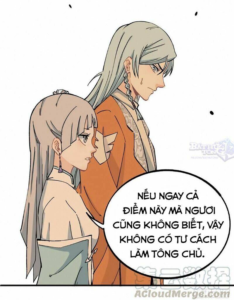 Vạn Cổ Tối Cường Tông Chapter 4 - 27