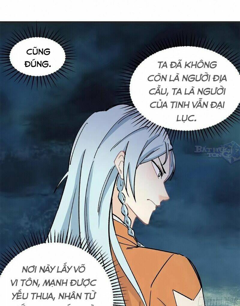 Vạn Cổ Tối Cường Tông Chapter 4 - 28