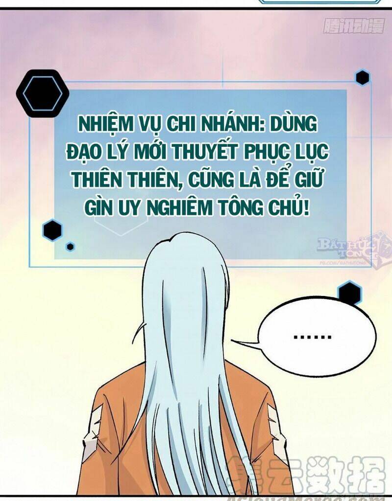 Vạn Cổ Tối Cường Tông Chapter 4 - 30