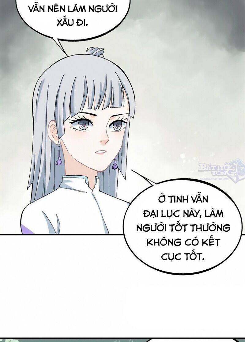 Vạn Cổ Tối Cường Tông Chapter 5 - 47