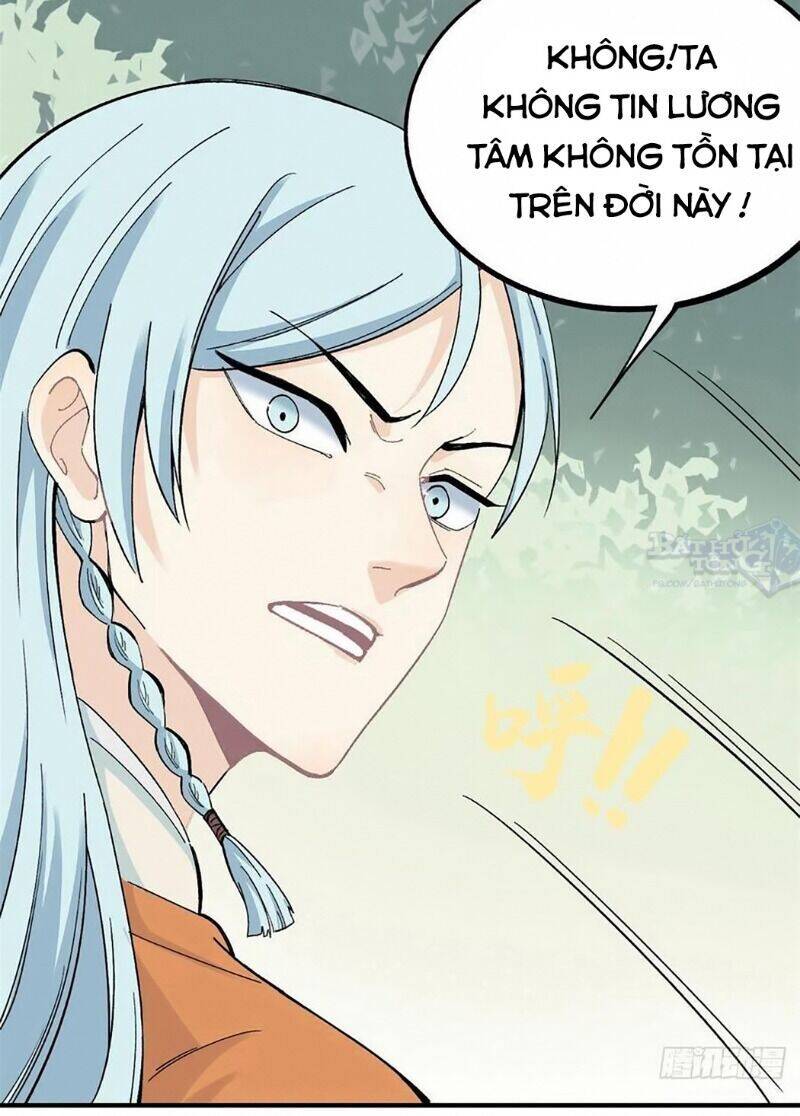 Vạn Cổ Tối Cường Tông Chapter 5 - 48