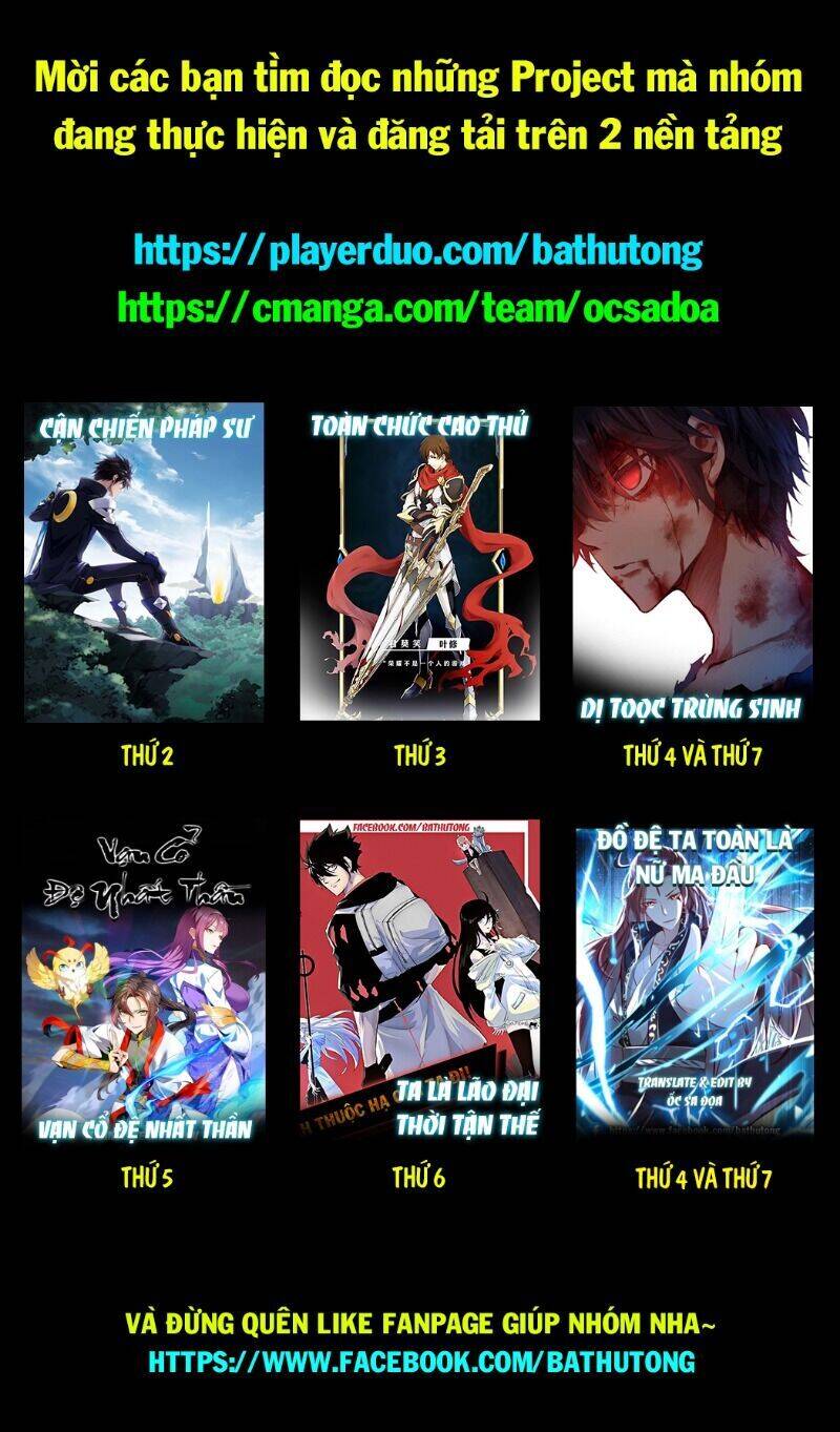 Vạn Cổ Tối Cường Tông Chapter 5 - 51