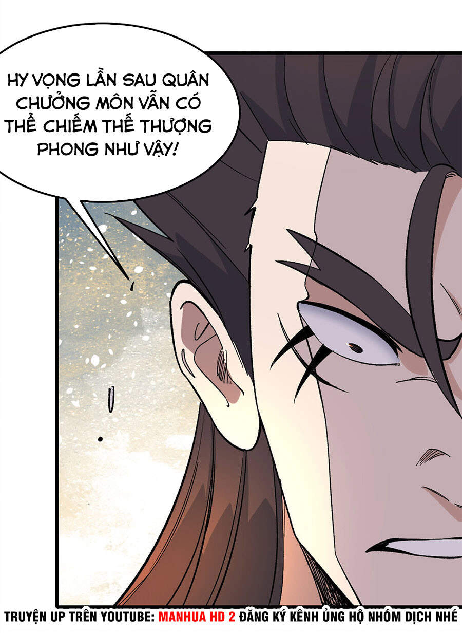 Vạn Cổ Tối Cường Tông Chapter 68 - 13