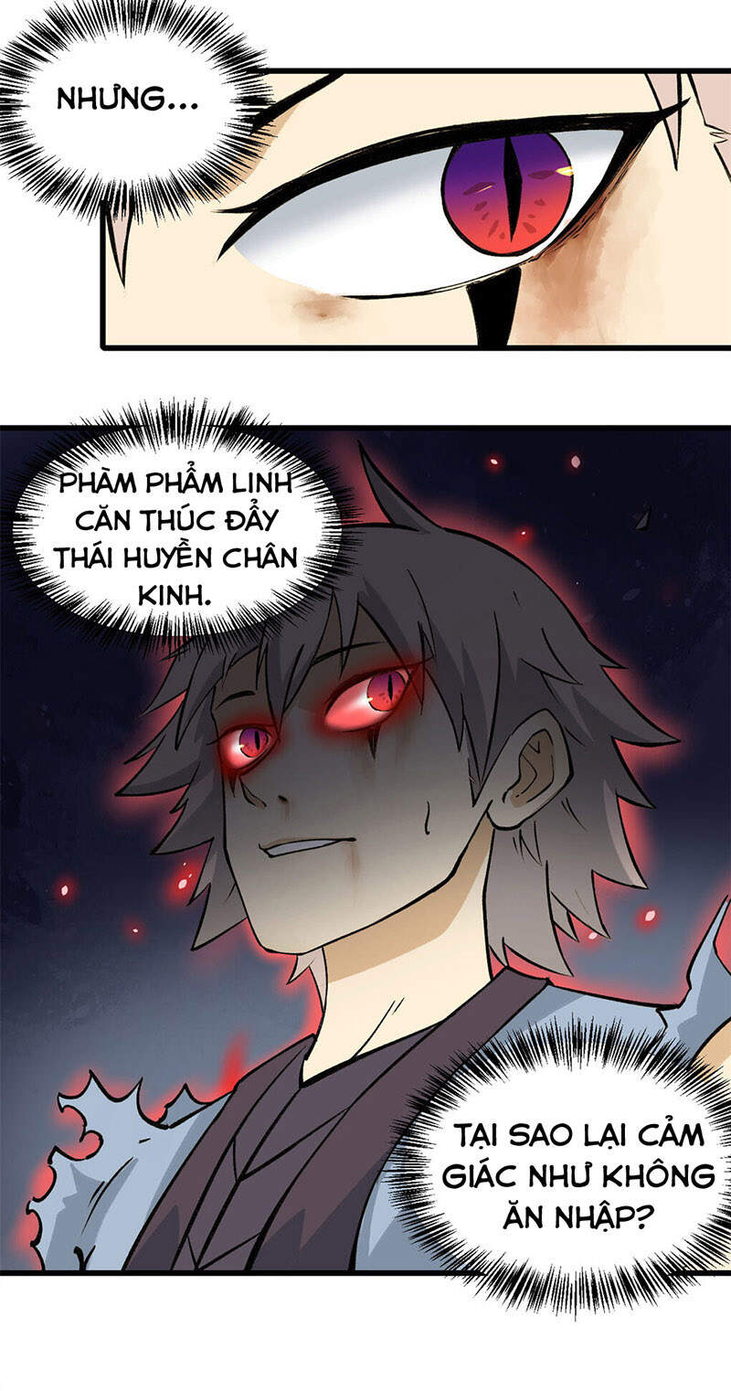 Vạn Cổ Tối Cường Tông Chapter 69 - 32