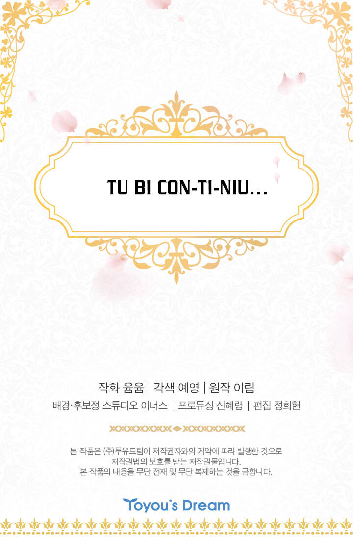 Quy Luật Sinh Tồn Của Nữ Phụ Chapter 3 - 90