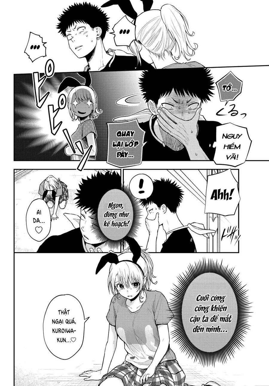 Kuroiwa Medaka Ni Watashi No Kawaii Ga Tsuujinai Chapter 11 - 11