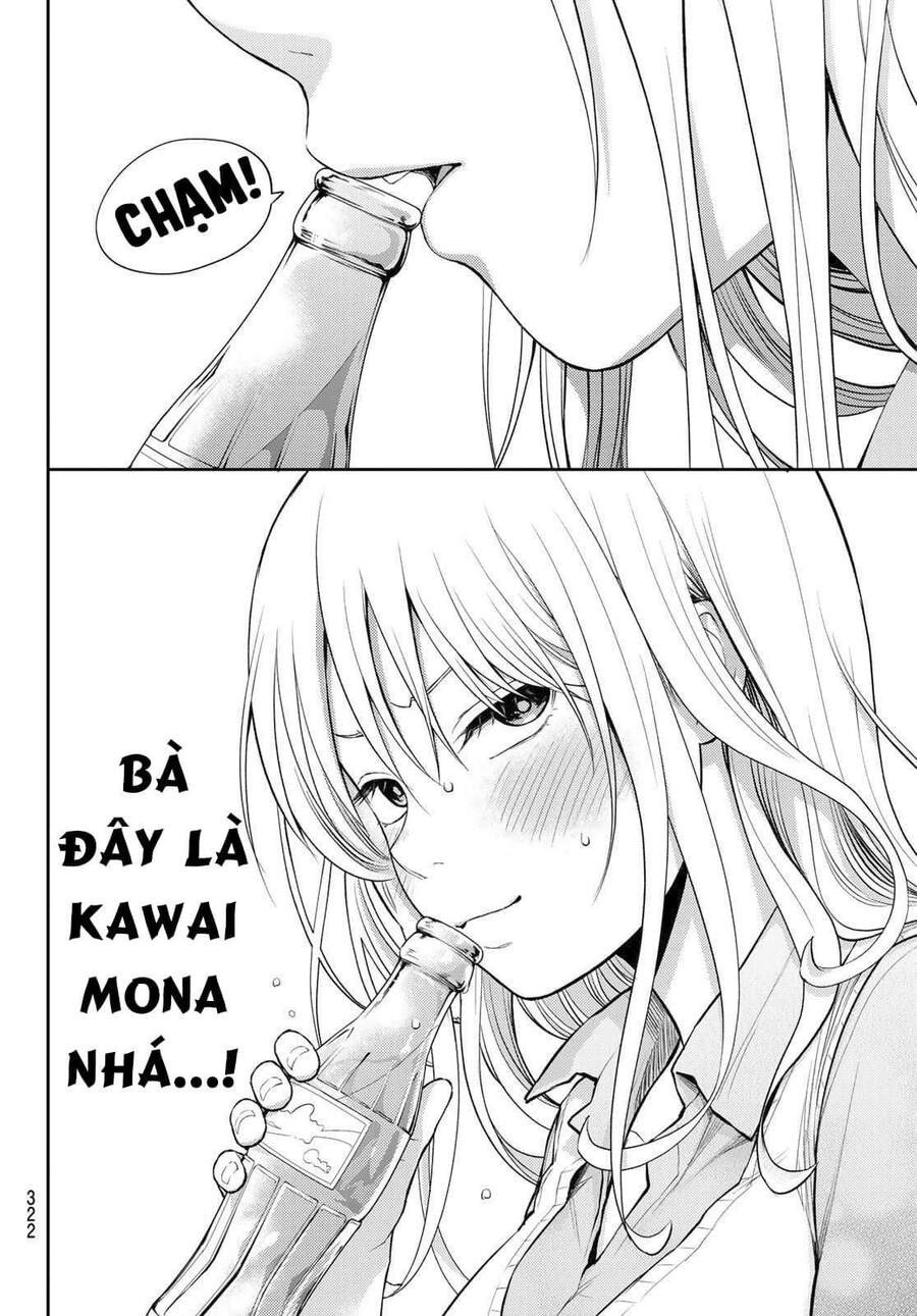Kuroiwa Medaka Ni Watashi No Kawaii Ga Tsuujinai Chapter 13 - 13