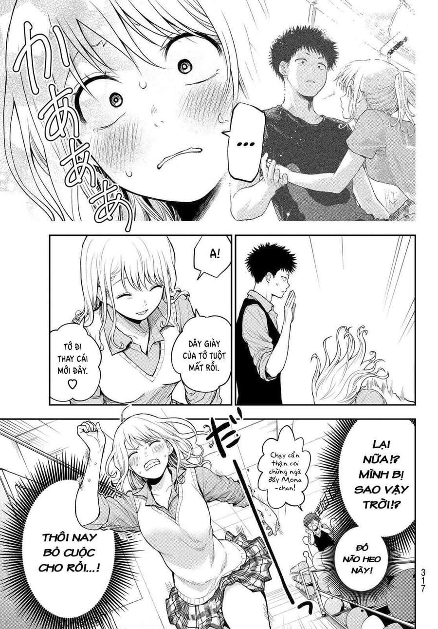 Kuroiwa Medaka Ni Watashi No Kawaii Ga Tsuujinai Chapter 13 - 8