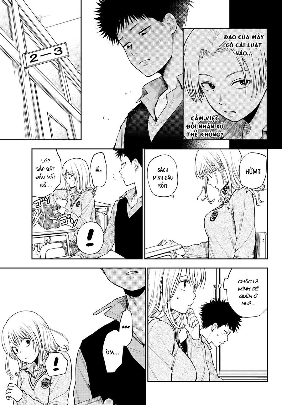 Kuroiwa Medaka Ni Watashi No Kawaii Ga Tsuujinai Chapter 15 - 11