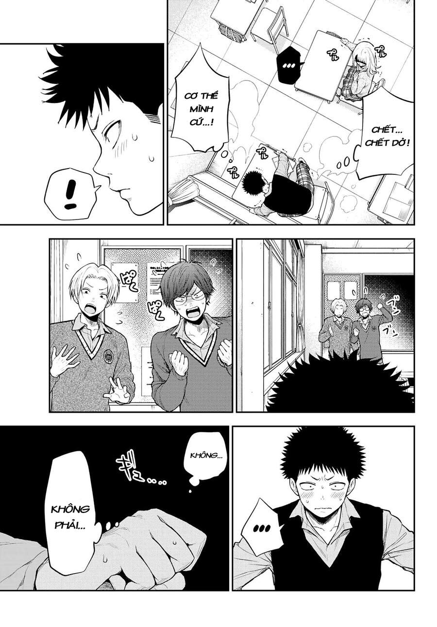 Kuroiwa Medaka Ni Watashi No Kawaii Ga Tsuujinai Chapter 15 - 13