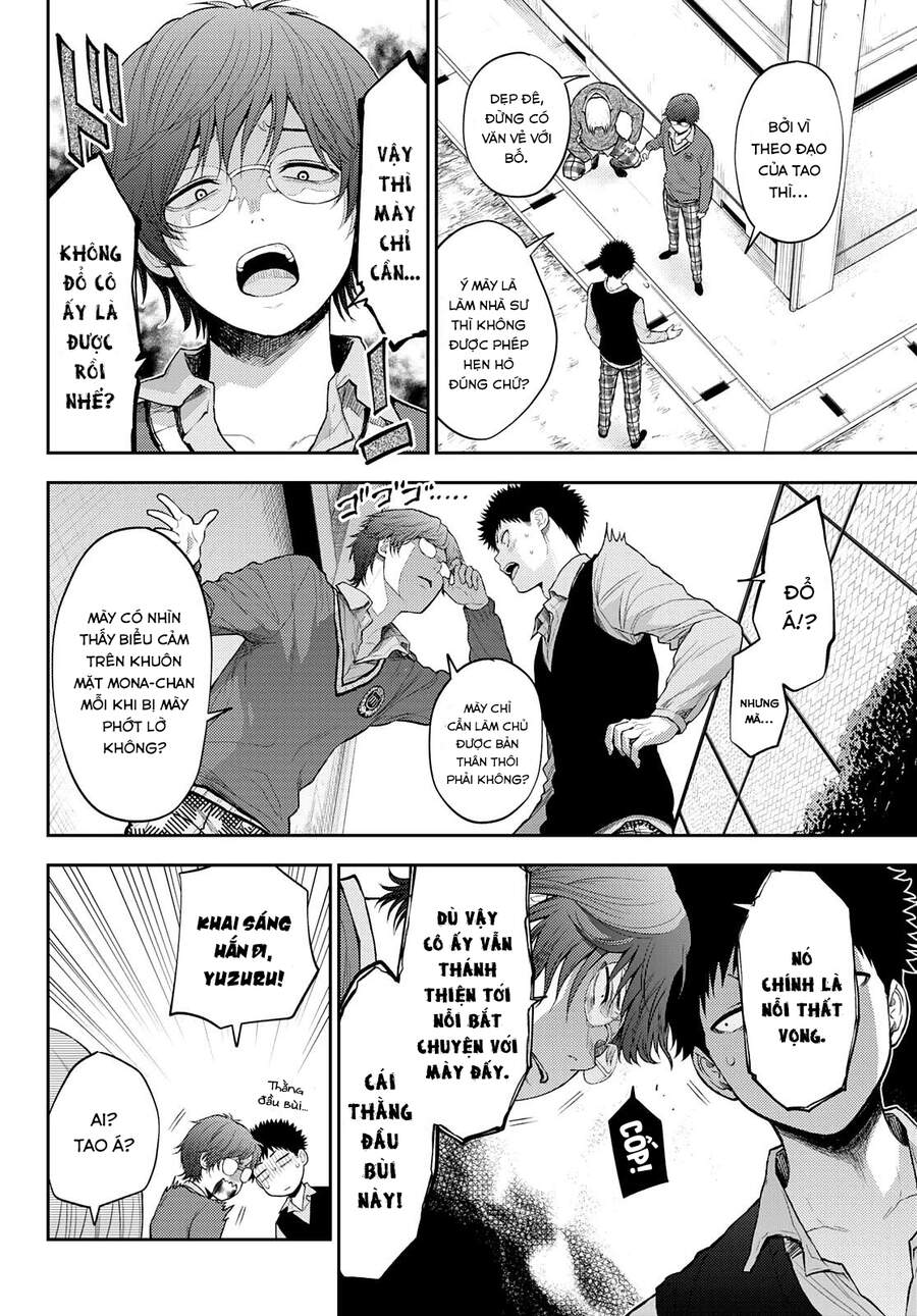 Kuroiwa Medaka Ni Watashi No Kawaii Ga Tsuujinai Chapter 15 - 6