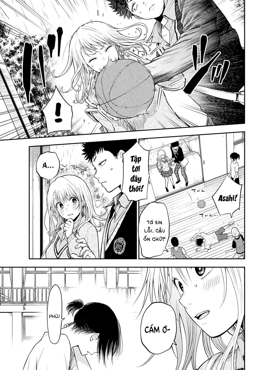 Kuroiwa Medaka Ni Watashi No Kawaii Ga Tsuujinai Chapter 16 - 13