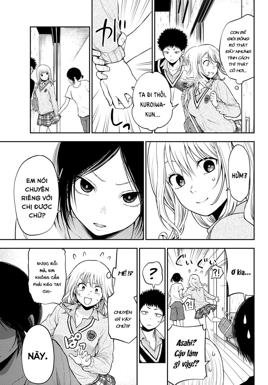 Kuroiwa Medaka Ni Watashi No Kawaii Ga Tsuujinai Chapter 16 - 15