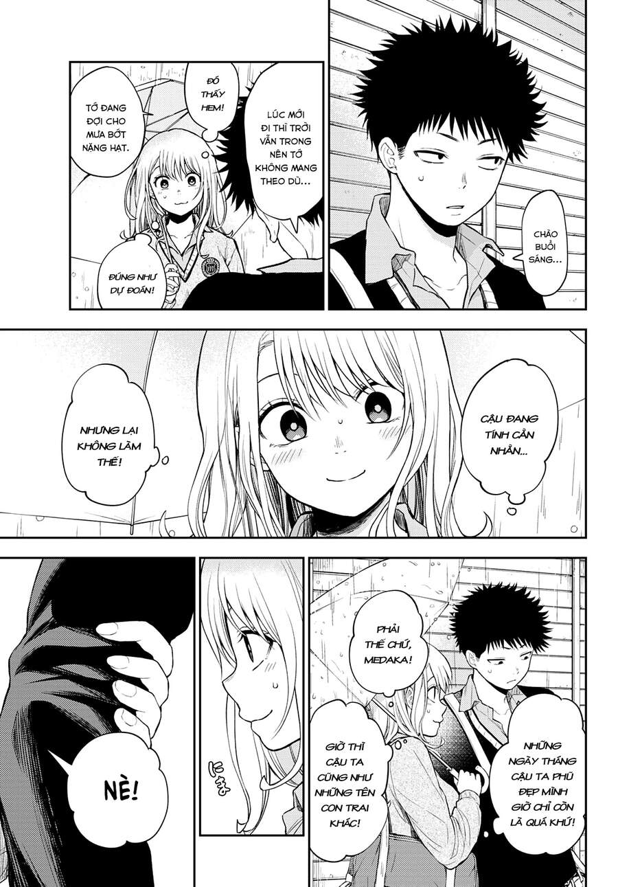 Kuroiwa Medaka Ni Watashi No Kawaii Ga Tsuujinai Chapter 16 - 5