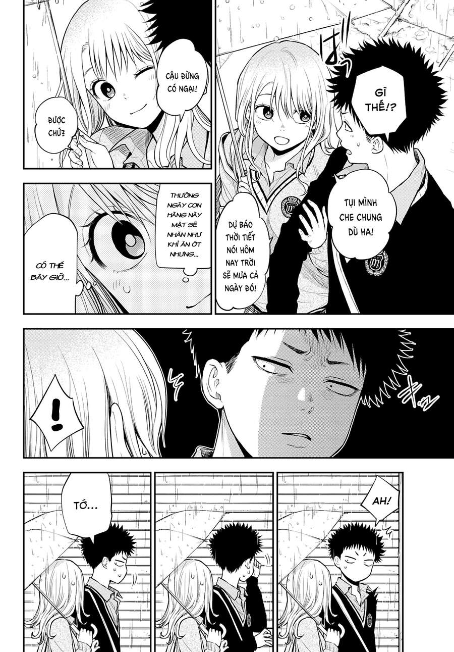 Kuroiwa Medaka Ni Watashi No Kawaii Ga Tsuujinai Chapter 16 - 6
