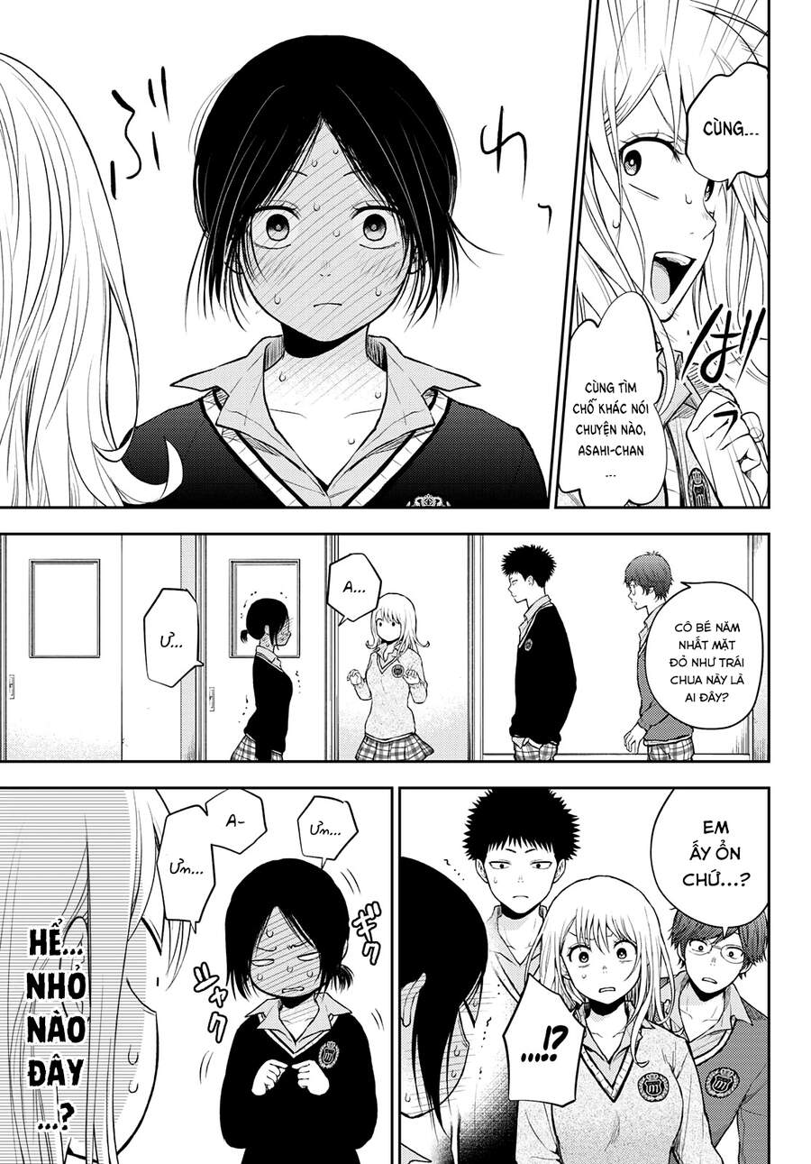 Kuroiwa Medaka Ni Watashi No Kawaii Ga Tsuujinai Chapter 17 - 12