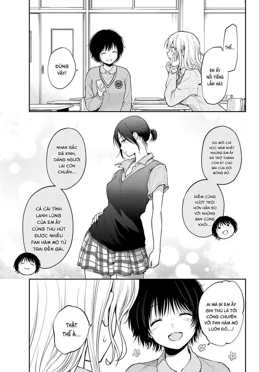 Kuroiwa Medaka Ni Watashi No Kawaii Ga Tsuujinai Chapter 17 - 8
