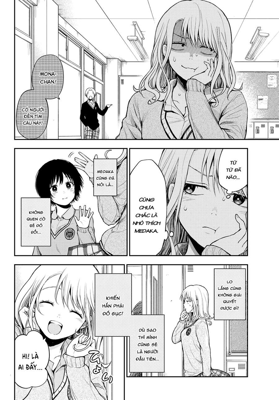 Kuroiwa Medaka Ni Watashi No Kawaii Ga Tsuujinai Chapter 17 - 9