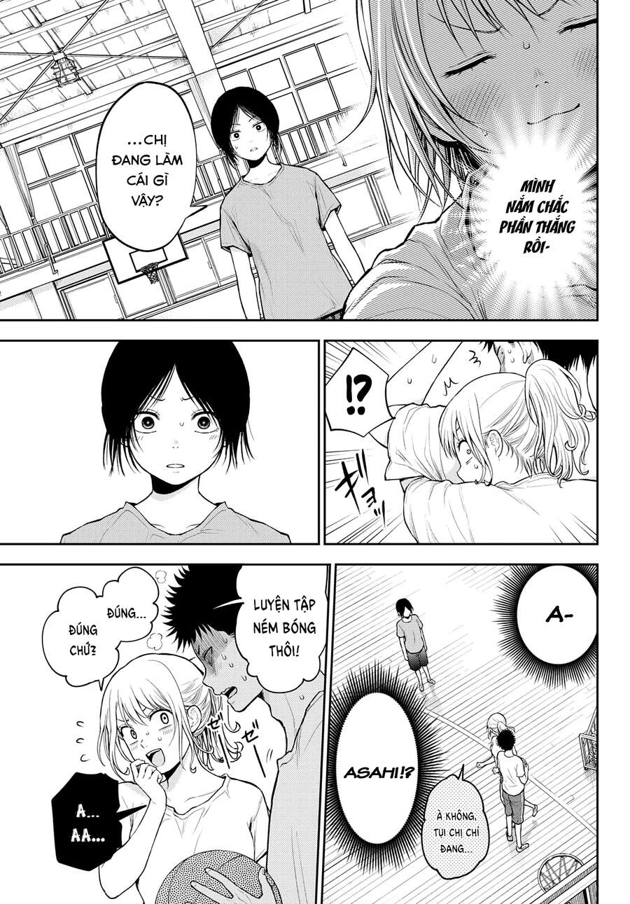 Kuroiwa Medaka Ni Watashi No Kawaii Ga Tsuujinai Chapter 18 - 12