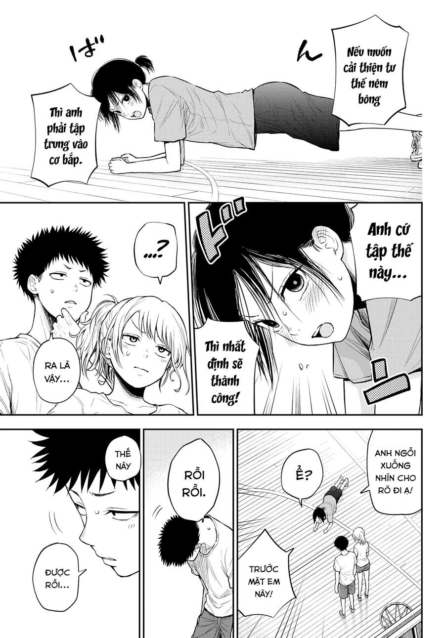 Kuroiwa Medaka Ni Watashi No Kawaii Ga Tsuujinai Chapter 18 - 14