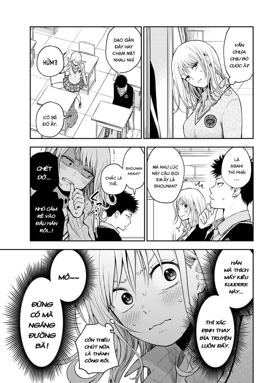 Kuroiwa Medaka Ni Watashi No Kawaii Ga Tsuujinai Chapter 18 - 6