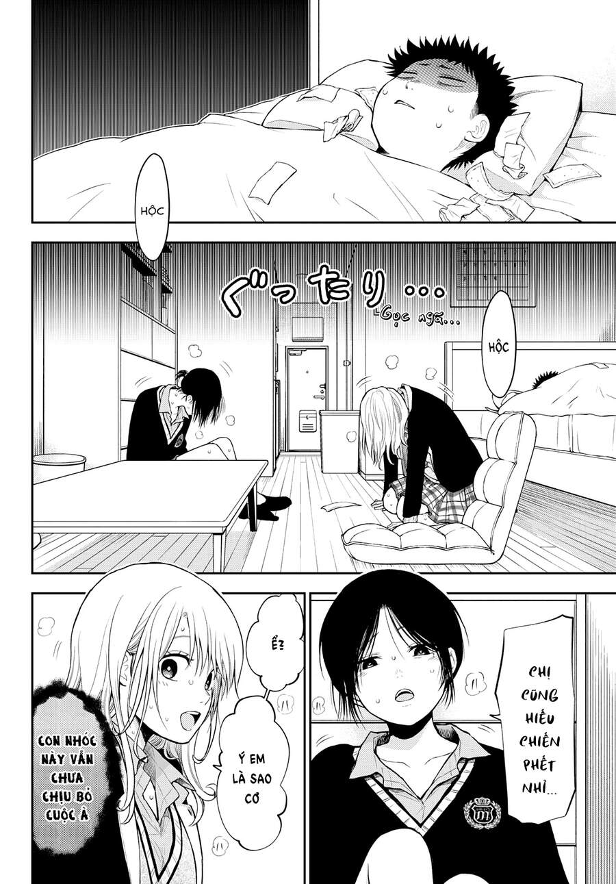 Kuroiwa Medaka Ni Watashi No Kawaii Ga Tsuujinai Chapter 20 - 10