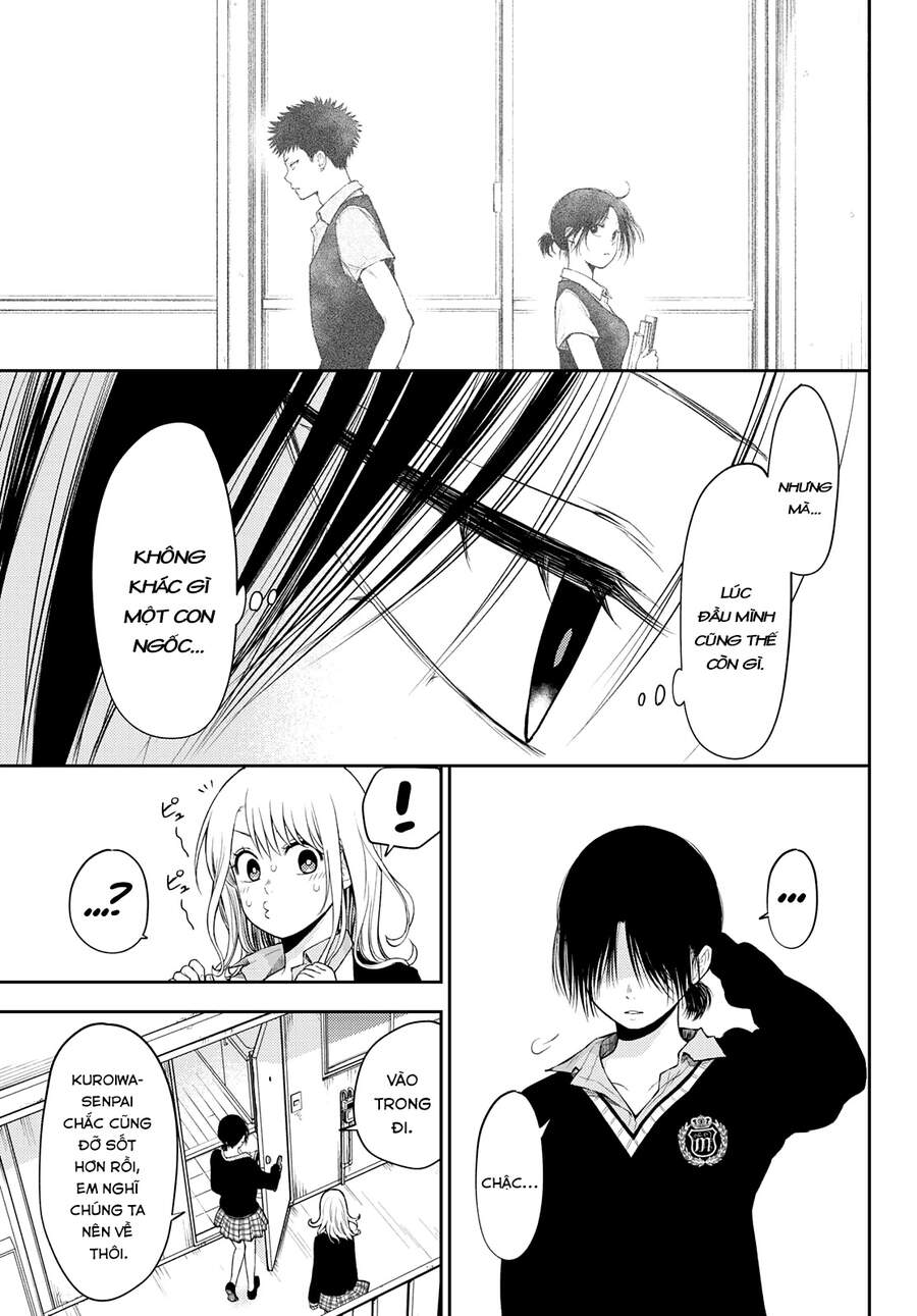 Kuroiwa Medaka Ni Watashi No Kawaii Ga Tsuujinai Chapter 21 - 14