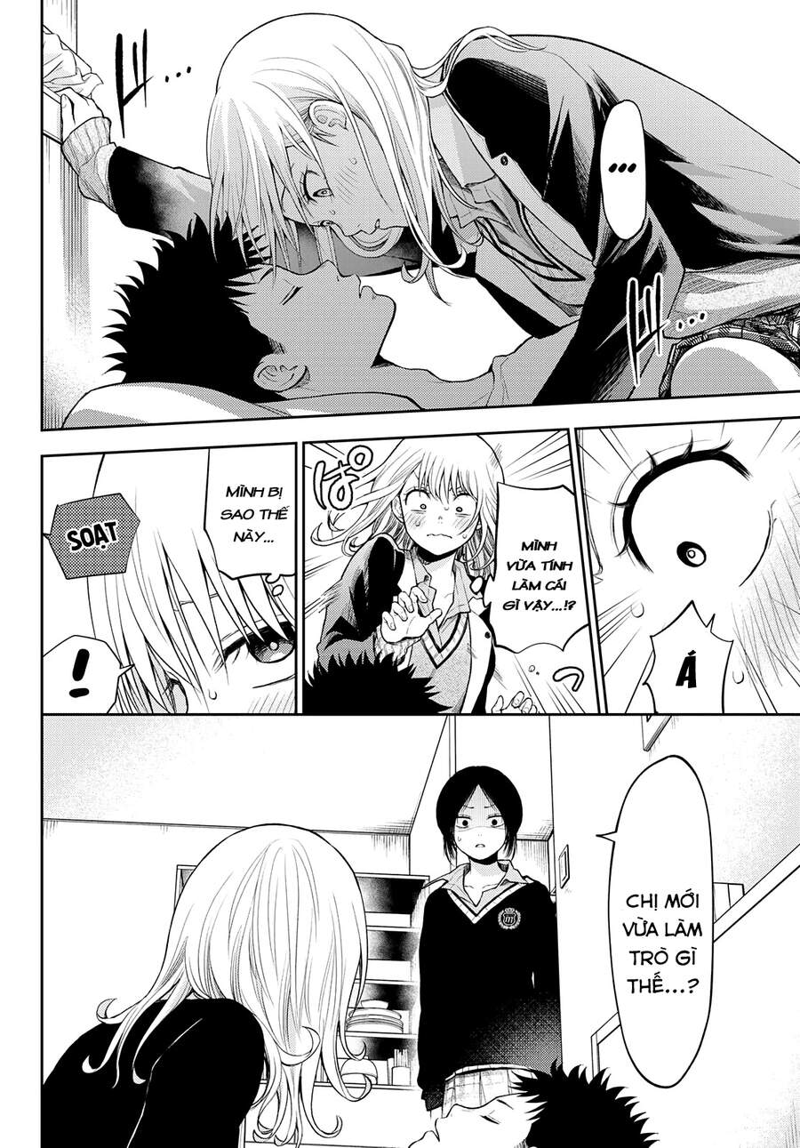 Kuroiwa Medaka Ni Watashi No Kawaii Ga Tsuujinai Chapter 21 - 7