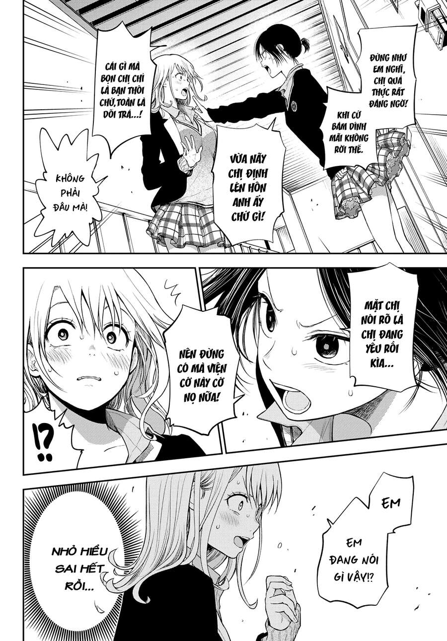 Kuroiwa Medaka Ni Watashi No Kawaii Ga Tsuujinai Chapter 21 - 9