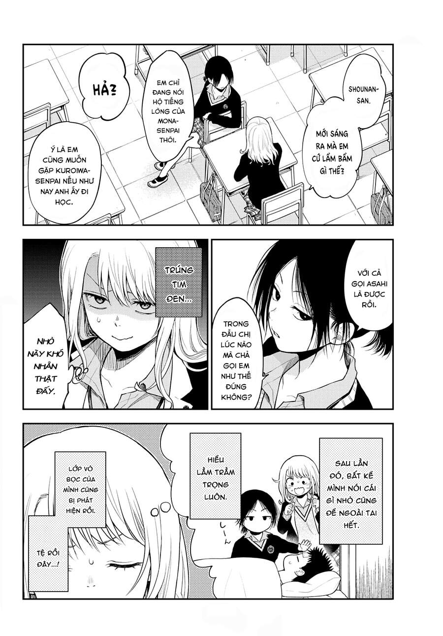 Kuroiwa Medaka Ni Watashi No Kawaii Ga Tsuujinai Chapter 22 - 3