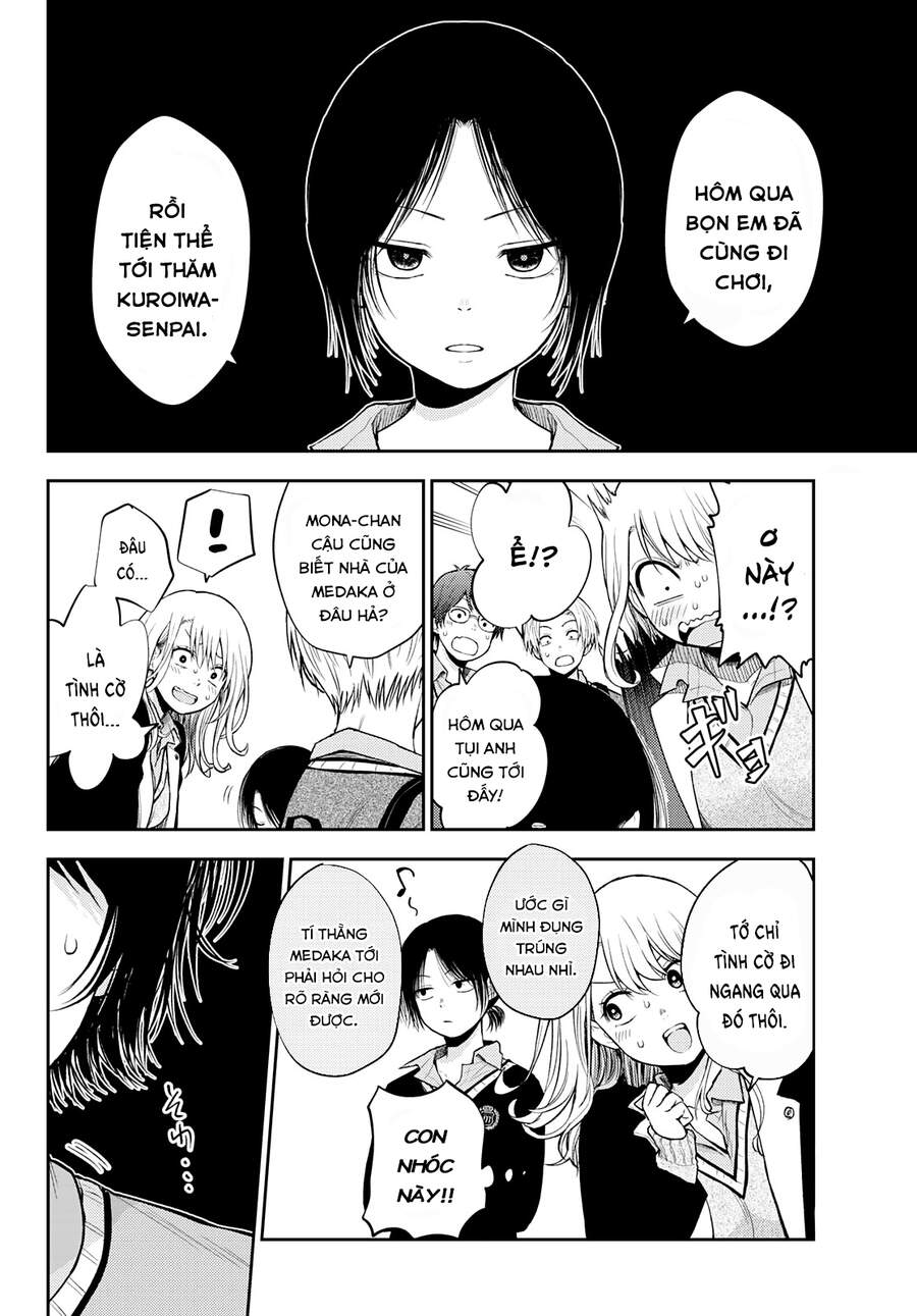 Kuroiwa Medaka Ni Watashi No Kawaii Ga Tsuujinai Chapter 22 - 5