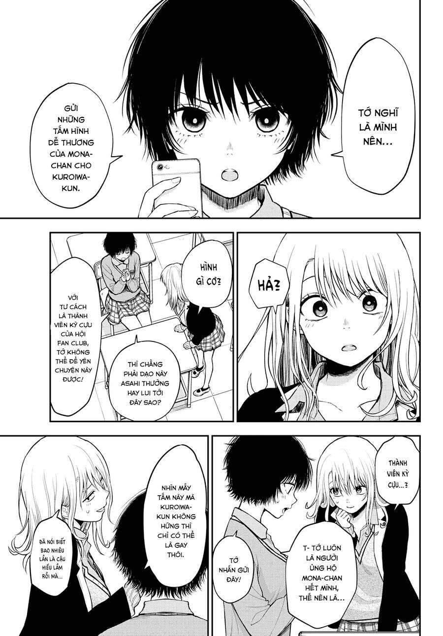 Kuroiwa Medaka Ni Watashi No Kawaii Ga Tsuujinai Chapter 23 - 4