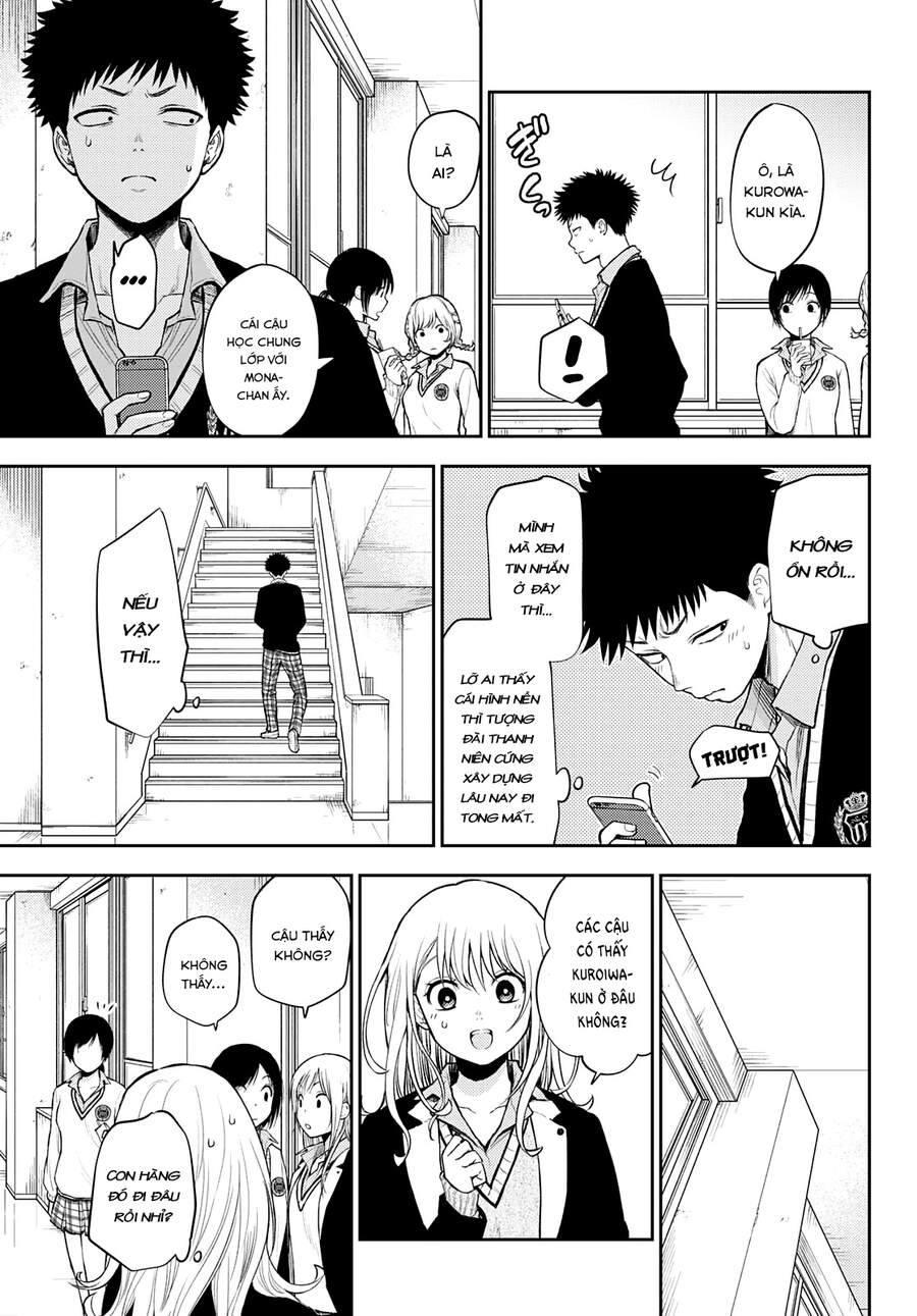 Kuroiwa Medaka Ni Watashi No Kawaii Ga Tsuujinai Chapter 23 - 8