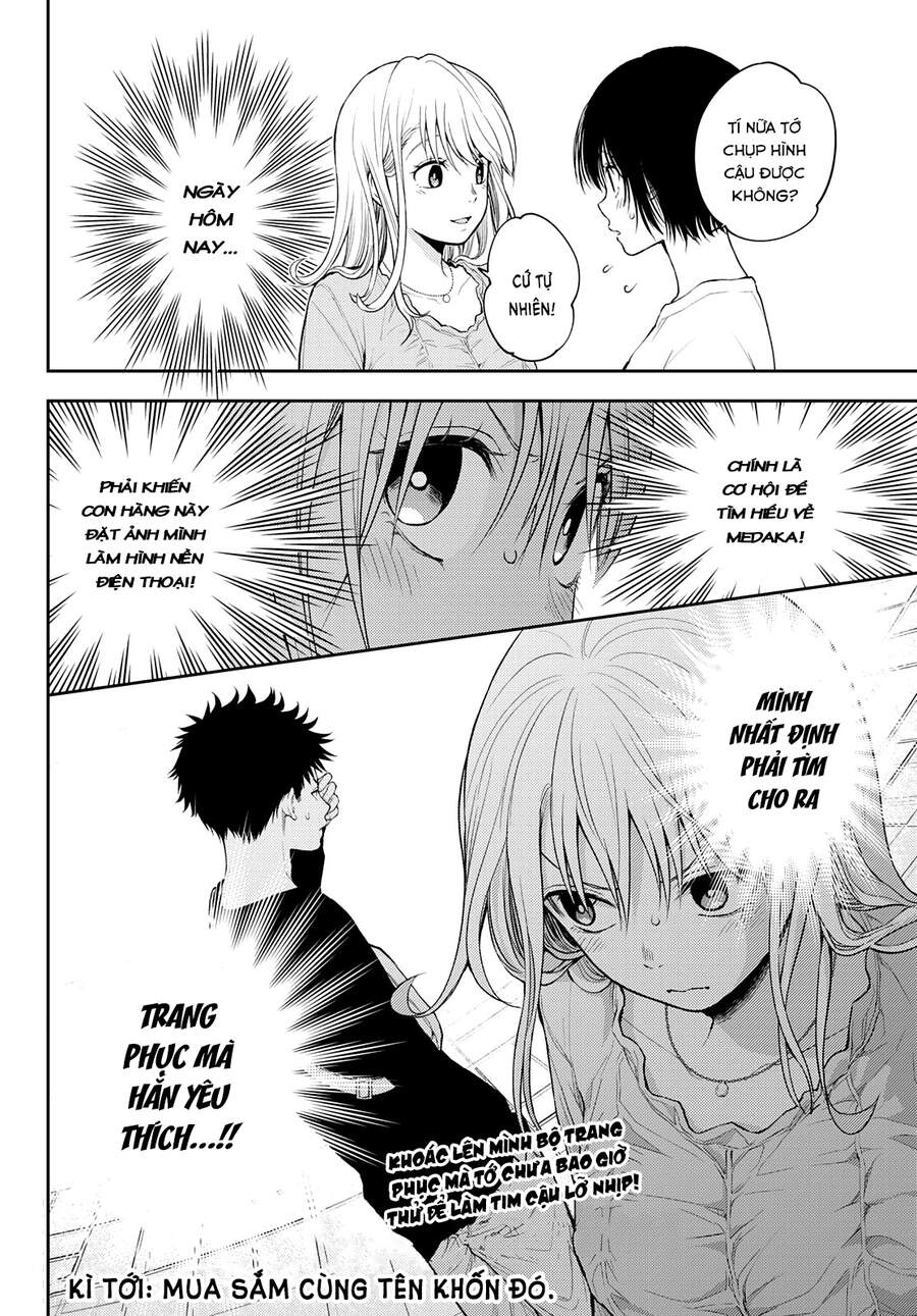 Kuroiwa Medaka Ni Watashi No Kawaii Ga Tsuujinai Chapter 24 - 16