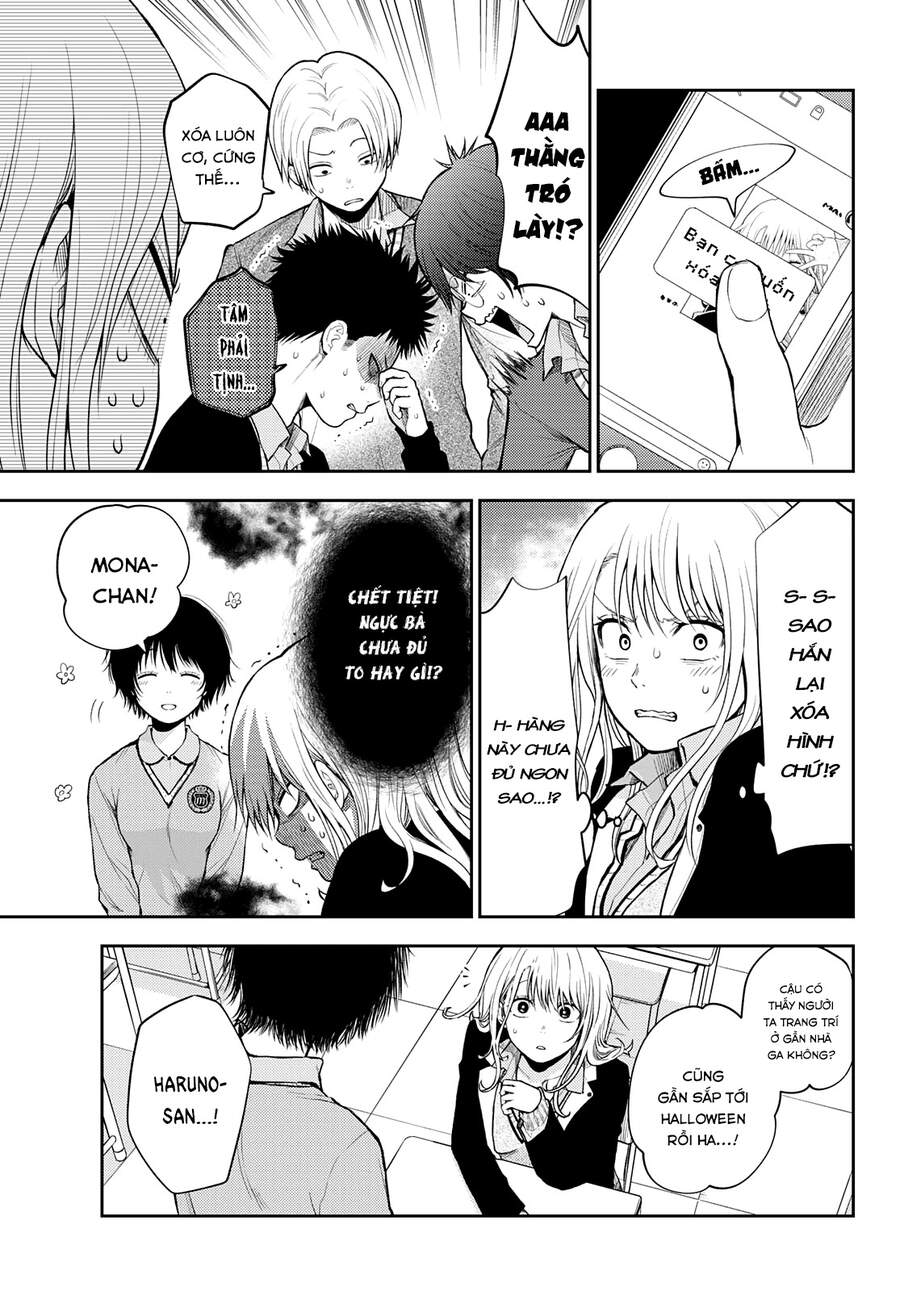 Kuroiwa Medaka Ni Watashi No Kawaii Ga Tsuujinai Chapter 24 - 7