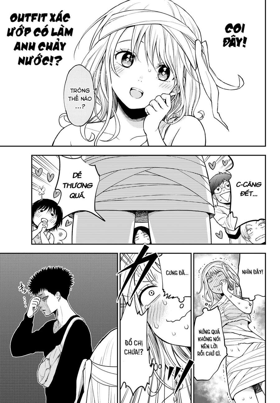 Kuroiwa Medaka Ni Watashi No Kawaii Ga Tsuujinai Chapter 25 - 14