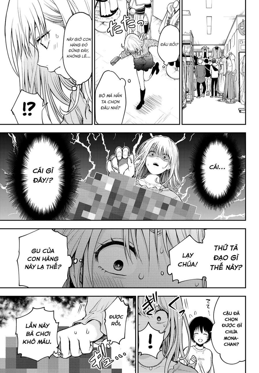 Kuroiwa Medaka Ni Watashi No Kawaii Ga Tsuujinai Chapter 25 - 10