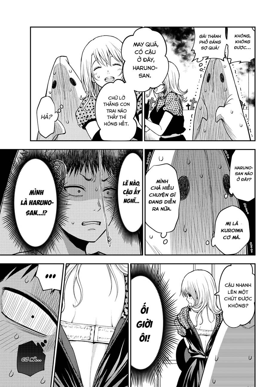 Kuroiwa Medaka Ni Watashi No Kawaii Ga Tsuujinai Chapter 26 - 12