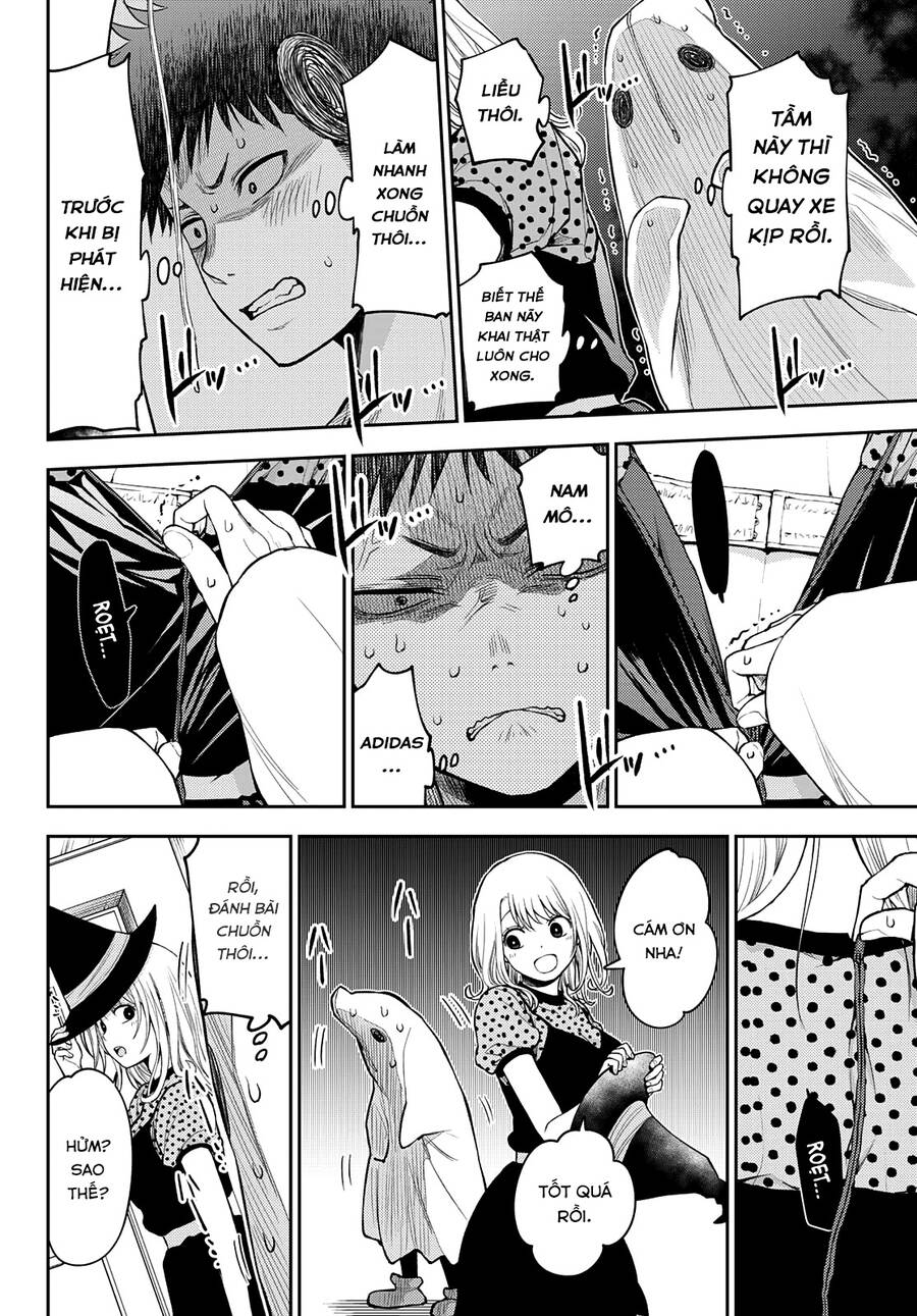 Kuroiwa Medaka Ni Watashi No Kawaii Ga Tsuujinai Chapter 26 - 13