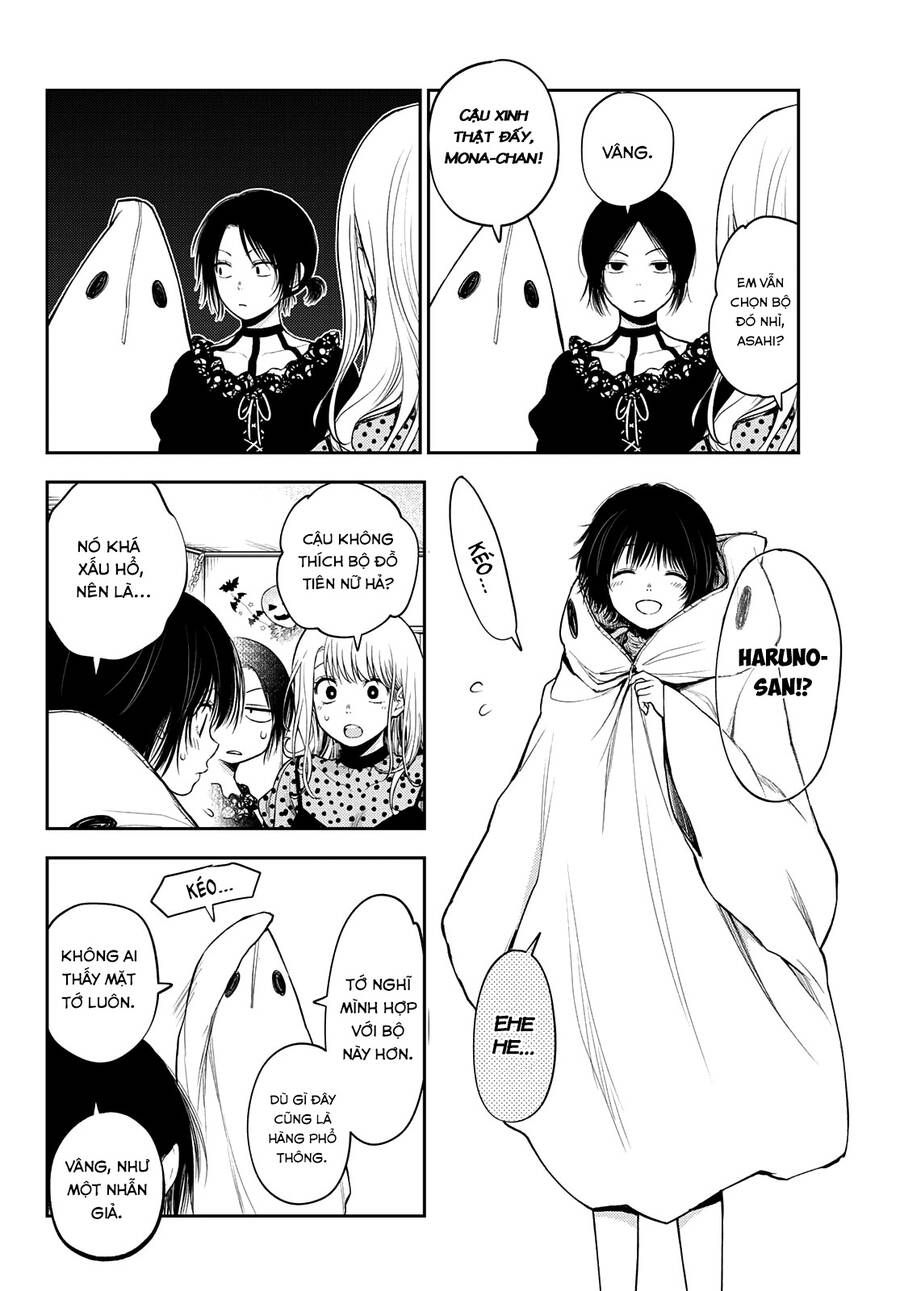 Kuroiwa Medaka Ni Watashi No Kawaii Ga Tsuujinai Chapter 26 - 7