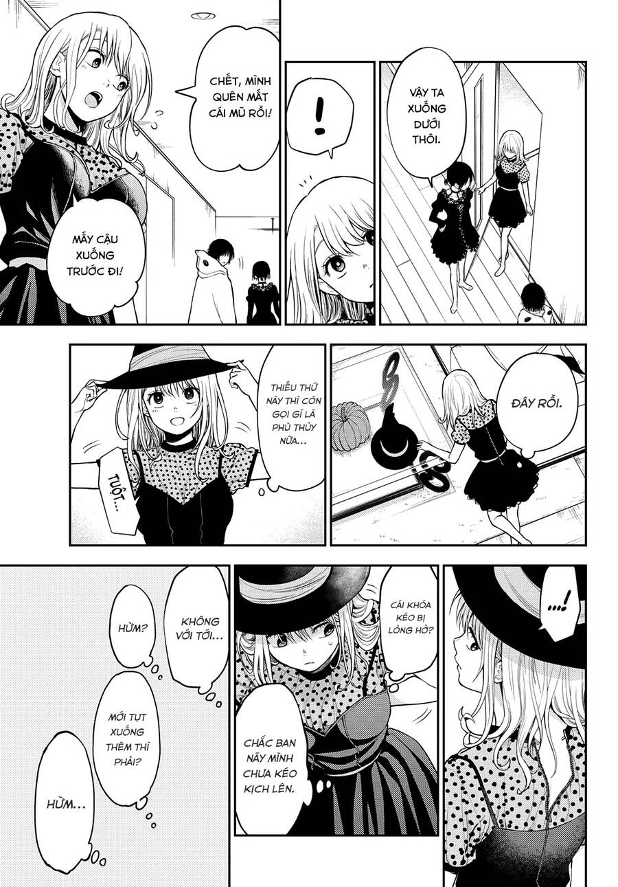 Kuroiwa Medaka Ni Watashi No Kawaii Ga Tsuujinai Chapter 26 - 8