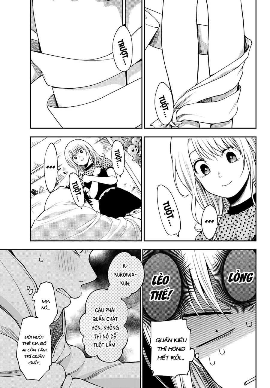 Kuroiwa Medaka Ni Watashi No Kawaii Ga Tsuujinai Chapter 27 - 12