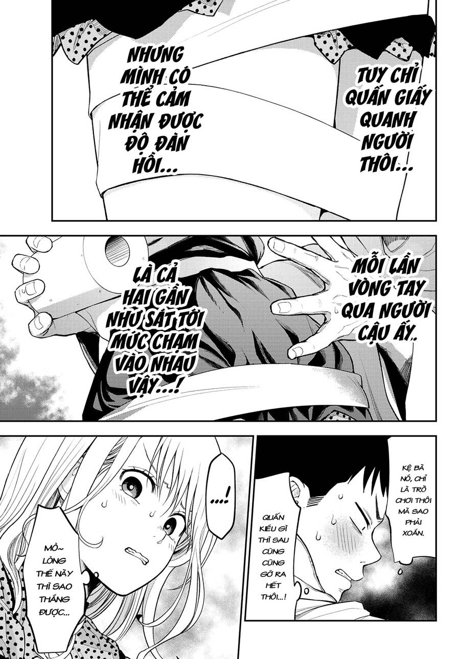Kuroiwa Medaka Ni Watashi No Kawaii Ga Tsuujinai Chapter 27 - 14