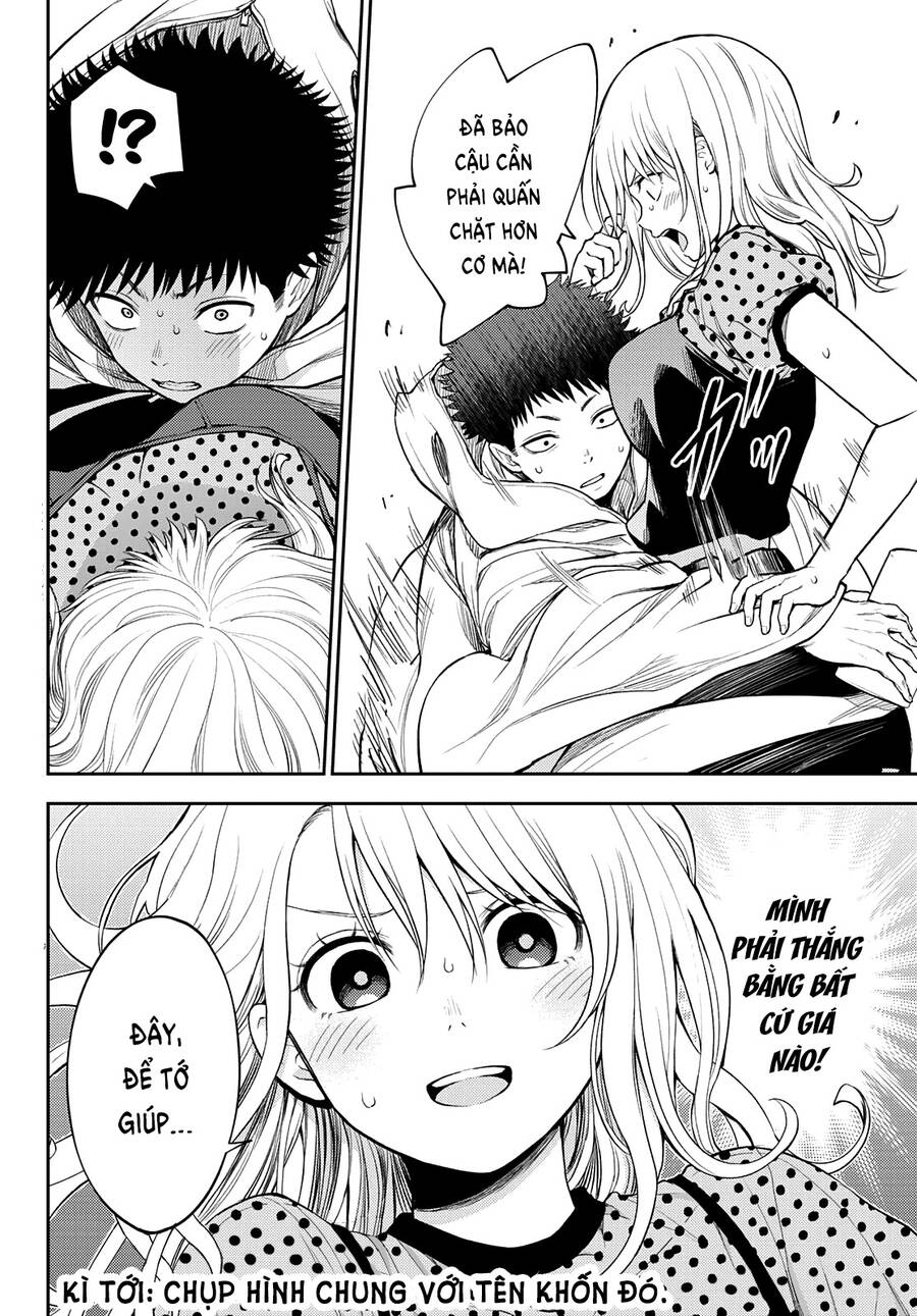 Kuroiwa Medaka Ni Watashi No Kawaii Ga Tsuujinai Chapter 27 - 15