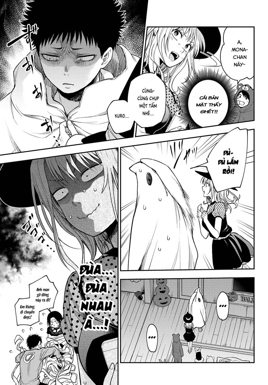 Kuroiwa Medaka Ni Watashi No Kawaii Ga Tsuujinai Chapter 28 - 11