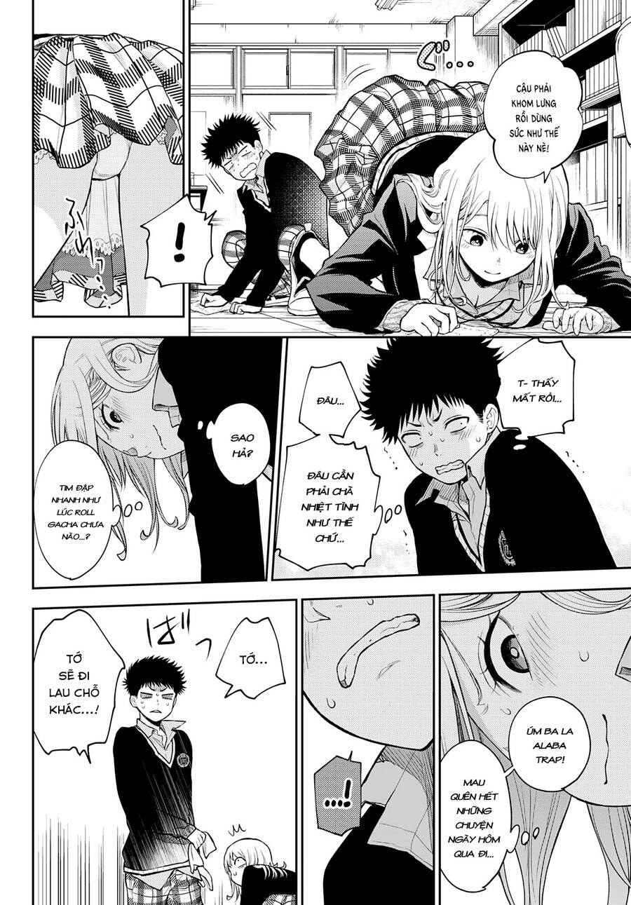 Kuroiwa Medaka Ni Watashi No Kawaii Ga Tsuujinai Chapter 29 - 9